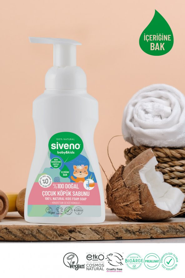 Siveno %100 Doğal Zeytinyağlı Çocuk Köpük Kastil Sabun Yoğun Nemlendirici Arındırıcı Bitkisel Vegan 250 ml - 7