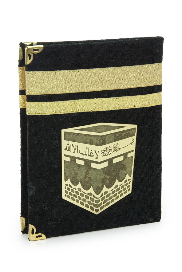 Özel Kutulu Damat Bohçasına Uygun Hediyelik Çeyizlik Seccade Seti Siyah - Resim 8