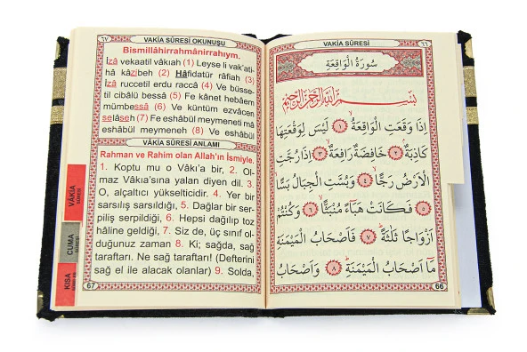 Özel Kutulu Damat Bohçasına Uygun Hediyelik Çeyizlik Seccade Seti Siyah - Resim 9