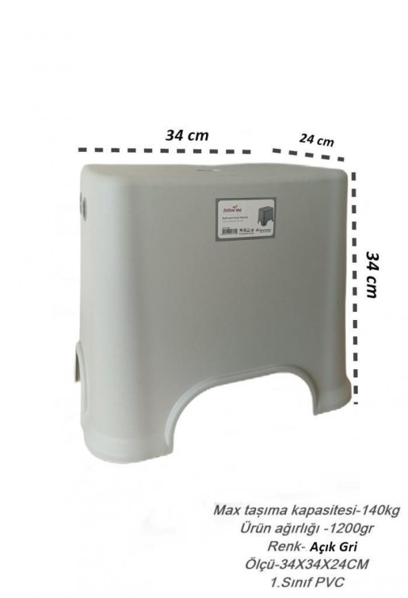 Geseus Banyo Taburesi Çok Amaçlı Tabure Kaymaz Ayakalı Max-140kg Taşıma Kapasitesi-Açık Gri-5171-84G - 2