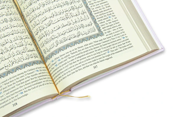 İngilizce Mealli Medine Hatlı Kuranı Kerim ve Seccade Seti Pembe - Resim 9