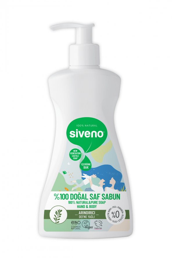 Siveno %100 Doğal Sıvı Kastil Sabun Defne Yağlı Yoğun Nemlendirici Arındırıcı Bitkisel Vegan 300 Ml - 4