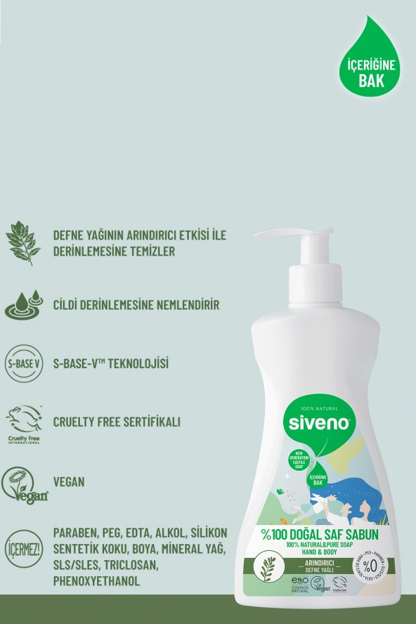Siveno %100 Doğal Sıvı Kastil Sabun Defne Yağlı Yoğun Nemlendirici Arındırıcı Bitkisel Vegan 300 Ml - 5