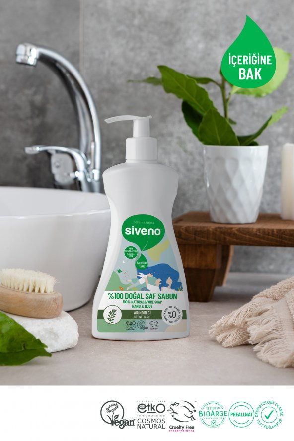 Siveno %100 Doğal Sıvı Kastil Sabun Defne Yağlı Yoğun Nemlendirici Arındırıcı Bitkisel Vegan 300 Ml - 6
