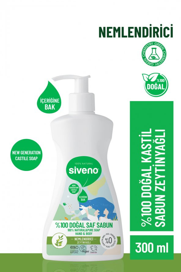 Siveno %100 Doğal Sıvı Kastil Sabun Zeytinyağlı Yoğun Nemlendirici Arındırıcı Bitkisel Vegan 300 ml