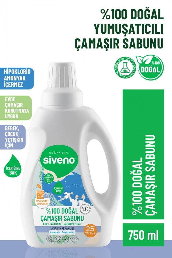 Siveno %100 Doğal Çamaşır Sabunu %100 Bitkisel Deterjan Yumuşatıcı Gerektirmez Konsantre Vegan 750 ml