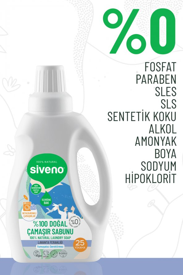 Siveno %100 Doğal Çamaşır Sabunu %100 Bitkisel Deterjan Yumuşatıcı Gerektirmez Konsantre Vegan 750 ml - 2