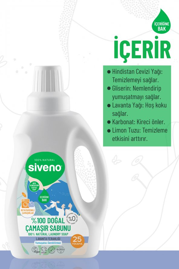Siveno %100 Doğal Çamaşır Sabunu %100 Bitkisel Deterjan Yumuşatıcı Gerektirmez Konsantre Vegan 750 ml - 5
