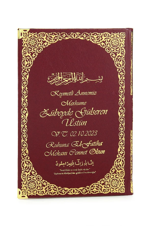 Bordo 50 Adet İsim Baskılı Deri Ciltli Orta Boy Yasin Kitabı Seccade Seti Mevlit Hediyesi - Resim 5