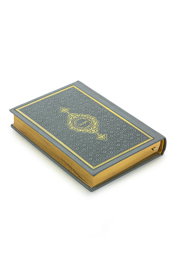 Termo Deri Ciltli Kuranı Kerim Ahmet Hüsrev Hatlı Hafız Boy Gri - Resim 2