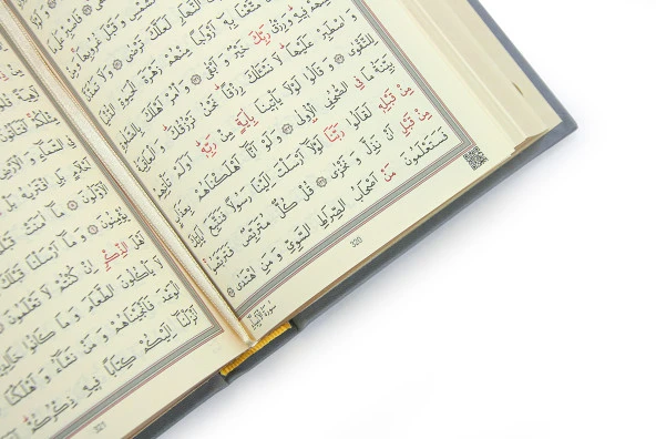 Termo Deri Ciltli Kuranı Kerim Ahmet Hüsrev Hatlı Hafız Boy Gri - Resim 4