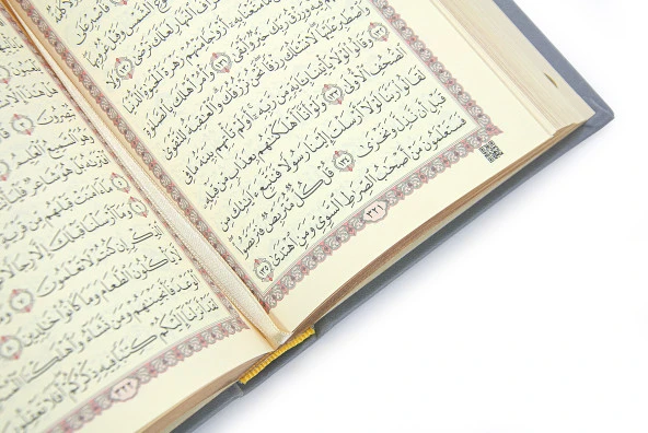 Termo Deri Ciltli Kuranı Kerim Medine Hatlı Hafız Boy Gri - Resim 4