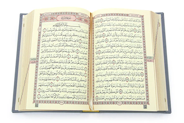 Termo Deri Ciltli Kuranı Kerim Medine Hatlı Hafız Boy Gri - Resim 3