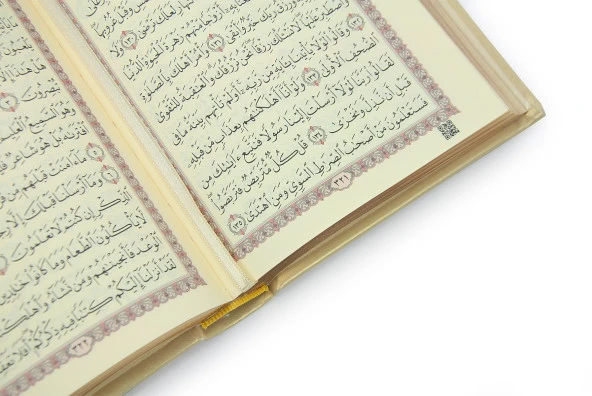Termo Deri Ciltli Kuranı Kerim Medine Hatlı Hafız Boy Gold - Resim 4