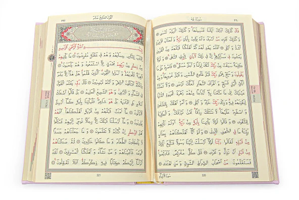 Özel Kutulu Gelin Bohçasına Uygun Hediyelik Çeyizlik Seccade Seti Pembe - Resim 8