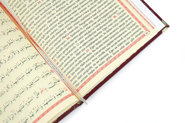 50 Adet İsim Baskılı Yaldızlı Deri Ciltli Yasin Kitabı Mevlüt Hediyesi 176 Sayfa Bordo - Resim 4