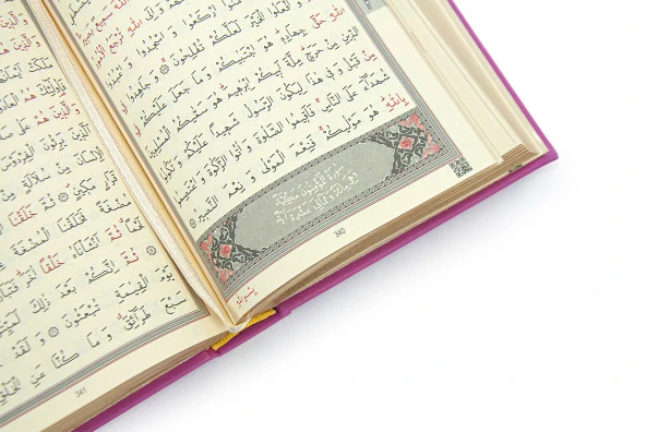 Termo Deri Ciltli Kuranı Kerim Ahmet Hüsrev Hatlı Hafız Boy Fuşya - Resim 4