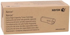 Xerox 106R04057 Versalink C8000 Yüksek Kapasite Black Siyah Toner 20.900 Sayfa