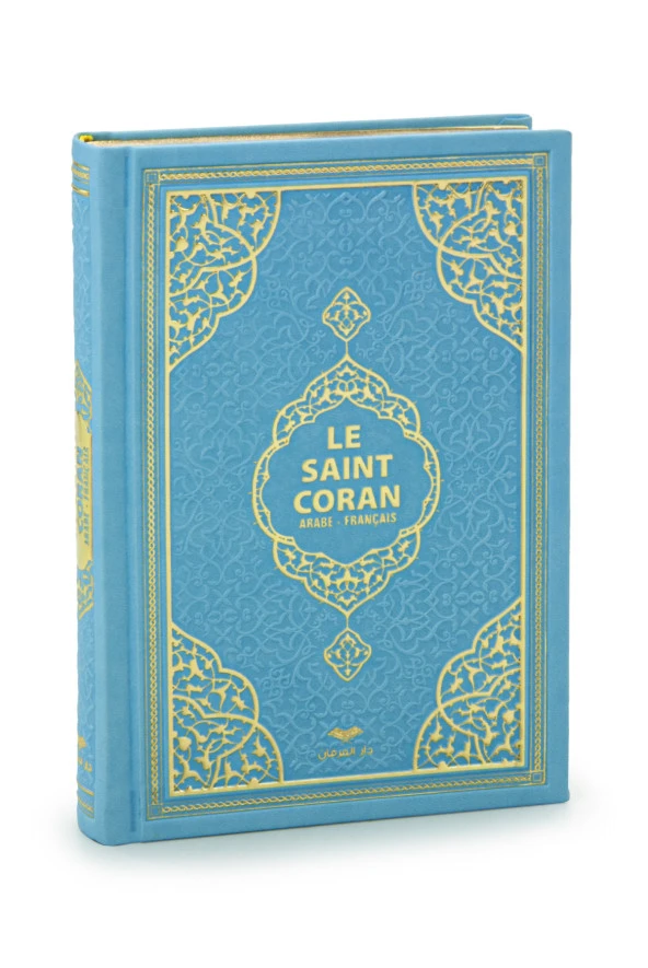 Fransızca Mealli Medine Hatlı Kuranı Kerim ve Seccade Seti Mavi - Resim 7