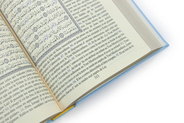 Fransızca Mealli Medine Hatlı Kuranı Kerim ve Seccade Seti Mavi - Resim 9
