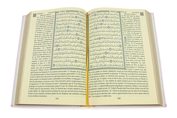 Fransızca Mealli Medine Hatlı Kuranı Kerim ve Seccade Seti Pembe - Resim 3