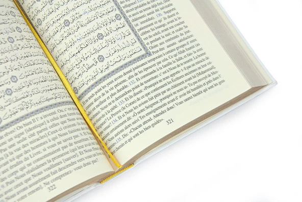 Fransızca Mealli Medine Hatlı Kuranı Kerim ve Seccade Seti Beyaz - Resim 8