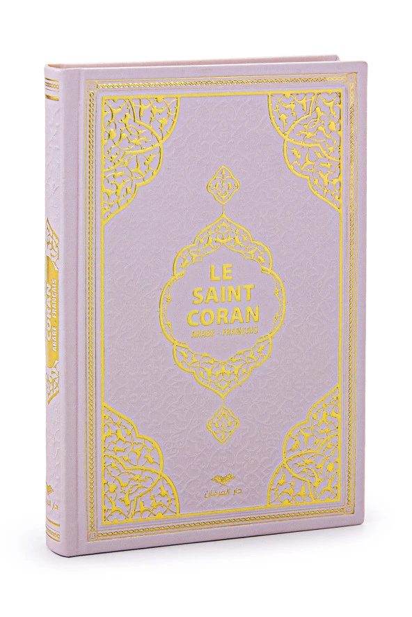 Fransızca Mealli Medine Hatlı Kuranı Kerim ve Seccade Seti Pembe - Resim 9