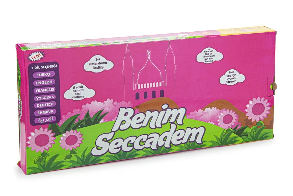 Benim Seccadem Çocuklar İçin Sesli Konuşan 7 Dilde Namaz Kıldıran Seccade Pembe - Resim 3