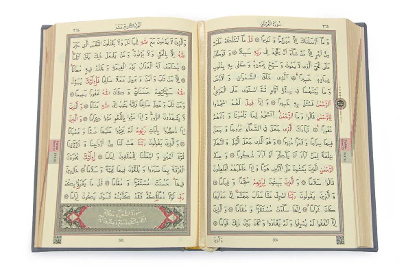 Sandıklı Damat Bohçasına Uygun Kuranı Kerim Seti Çeyizlik Seccade Seti Gri - Resim 8