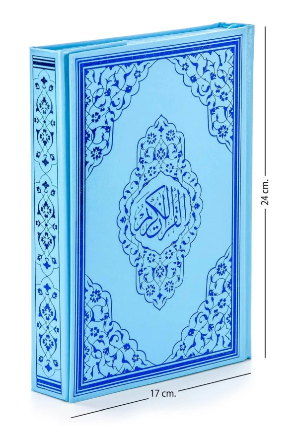 Oğlum için Rahleli Kuran ve Seccade Seti - Mavi - 8