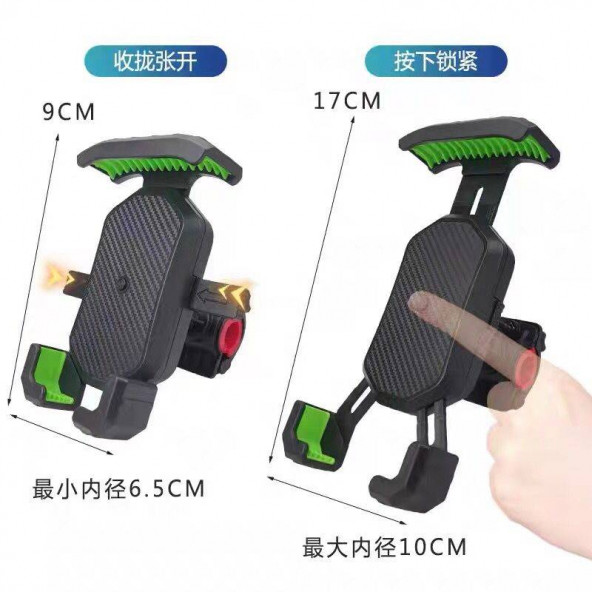Bisiklet Motorsiklet ve Scooter Ayna Gidon Uyumlu Telefon Tutucu 4.5-7.2 inch - 2