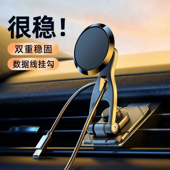 Torpido üstü metal ayarlı mıknatıslı telefon tutacağı 360 derece dönebilen siyah / SYTE194 - Resim 2