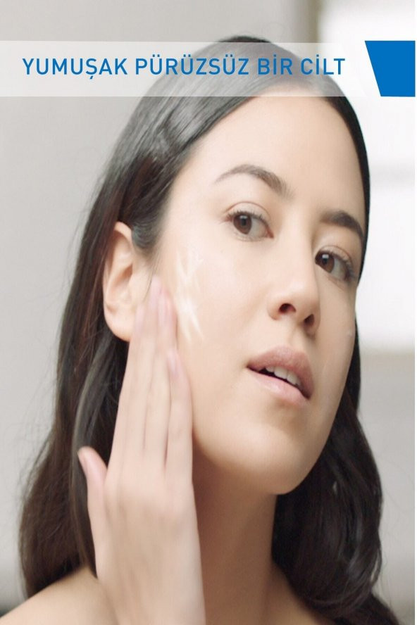 Cerave Nemlendirici Losyon 473 ml - 3