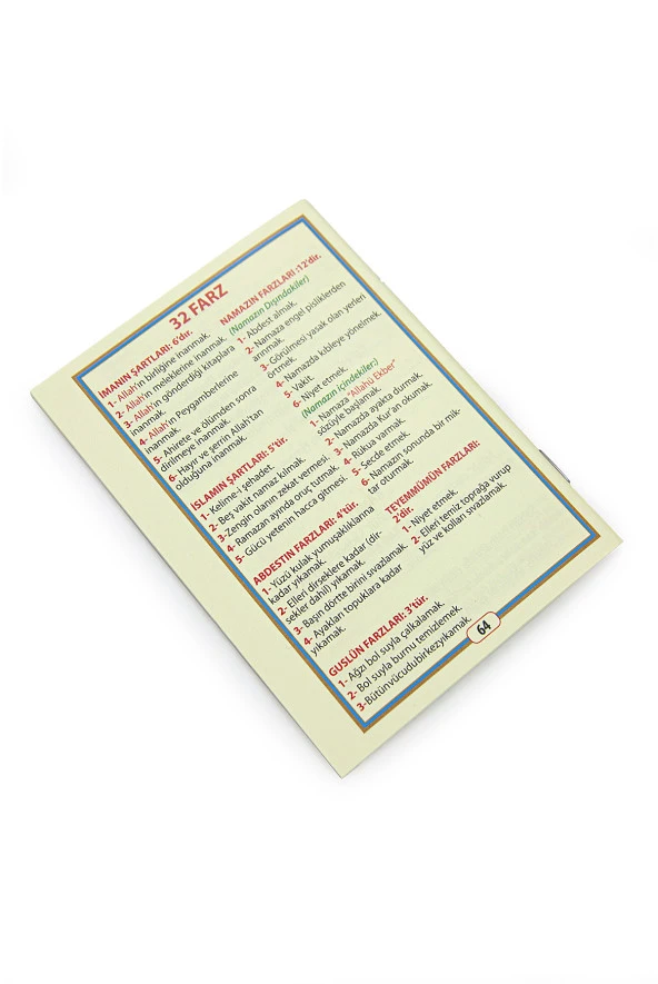 Kızımın Sesli Namaz Öğretici Seccade Seti Kırmızı(Namaz Kıldıran Cihaz) - Resim 7