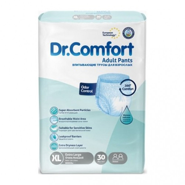 Dr. Comfort Dr.comfort Emici Külot Hasta Bezi Xlarge Beden - 4 PAKET-(120 Adet) - 1