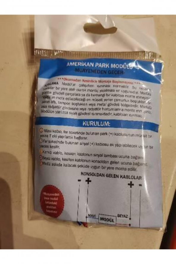Amerikan Park Modülü Aç-kapa Düğmeli - 2