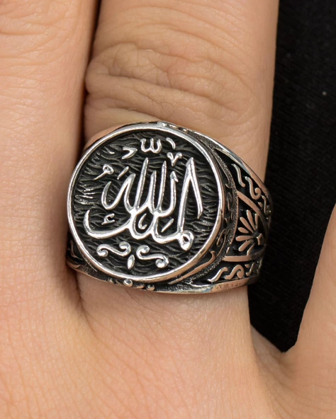 El Mülkü Lillah - Mülk Allahındır - Mülk Sahibi Allah Dır Yazılı Gümüş Erkek Yüzük