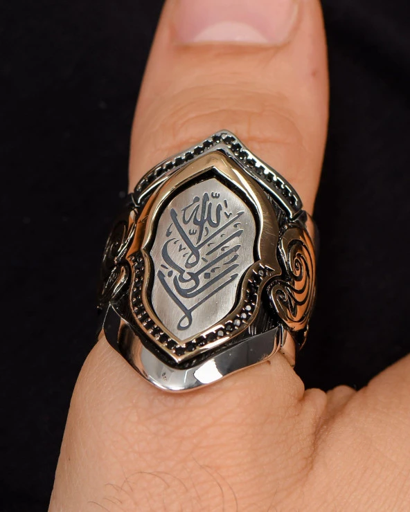 La Galibe Illallah - Allah'tan Başka Galip Yoktur Arapça Yazlı Zihgir Gümüş Erkek Yüzüğü