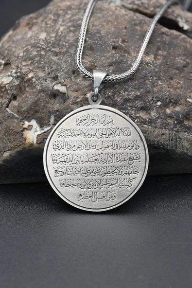 Çift Taraflı Ayetel Kürsi ve Haset Suresi Yazılı 925 Ayar Erkek Gümüş Kolye Zincir - 4