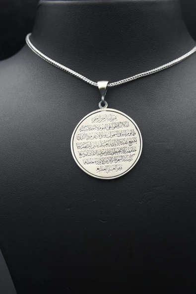 Çift Taraflı Ayetel Kürsi ve Haset Suresi Yazılı 925 Ayar Erkek Gümüş Kolye Zincir - 11