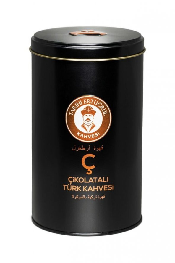 Çikolatalı Türk Kahvesi Teneke 250 G
