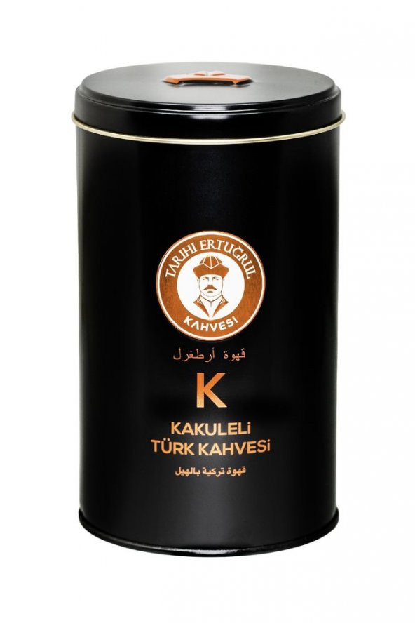 Tarihi Ertuğrul Kahvesi Kakuleli Türk Kahvesi Teneke 250 G