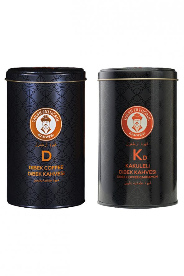 Dibek Kahvesi Teneke 250 G & Kakuleli Dibek Kahvesi Teneke 250 G - 2’li Set