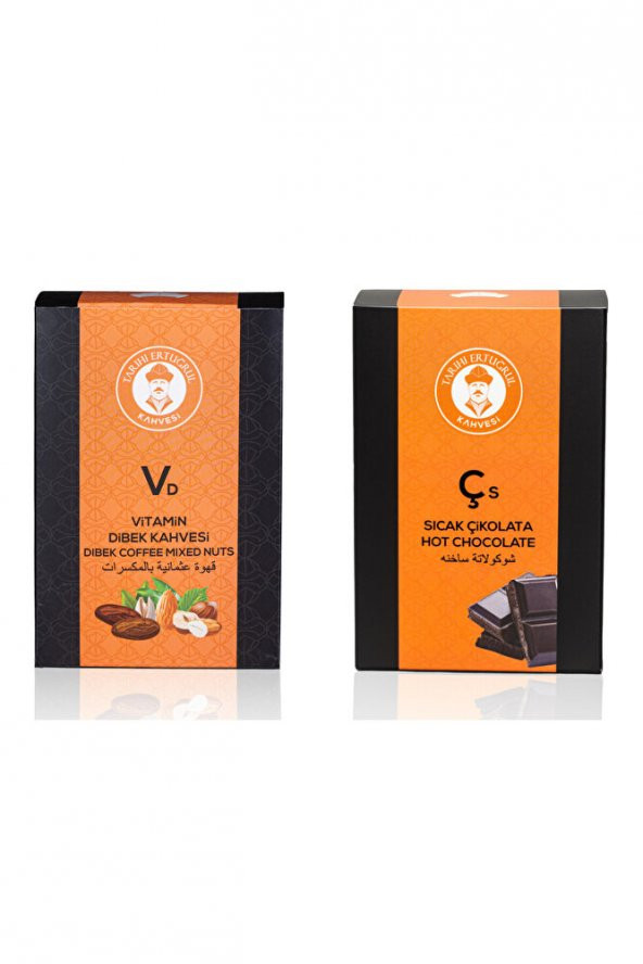 Vitamin Dibek Kahvesi Kutu 200 G & Sıcak Çikolata Kutu 200 G - 2’li Set