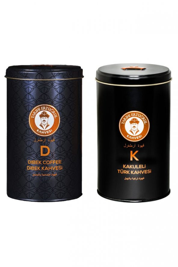 Dibek Kahvesi Teneke 250 G & Kakuleli Türk Kahvesi Teneke 250 G - 2’li Set