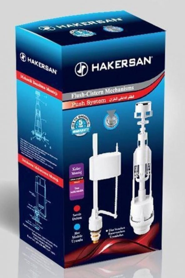 Hakersan İç Takım Klozet