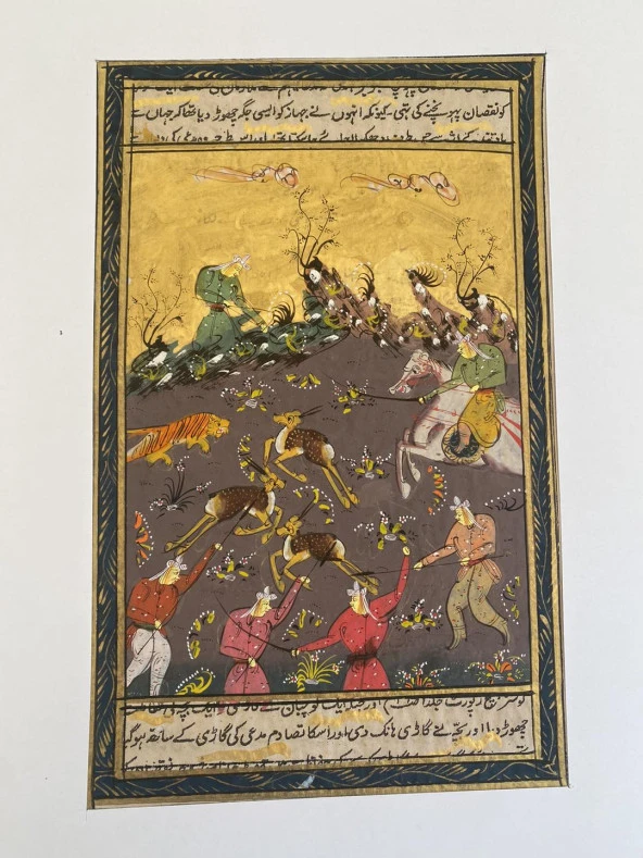 Avcılık Konulu El Yapımı Minyatür Resim 28x17 cm - 6