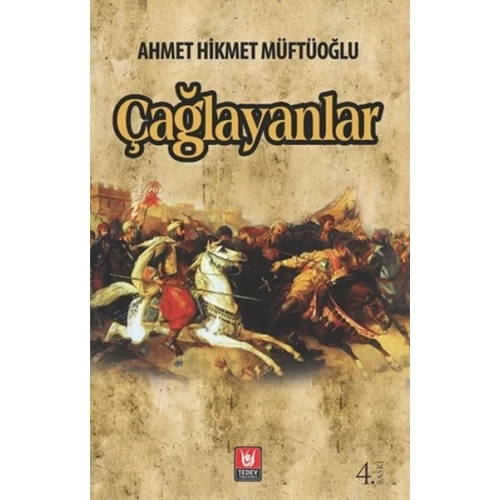 Çağlayanlar