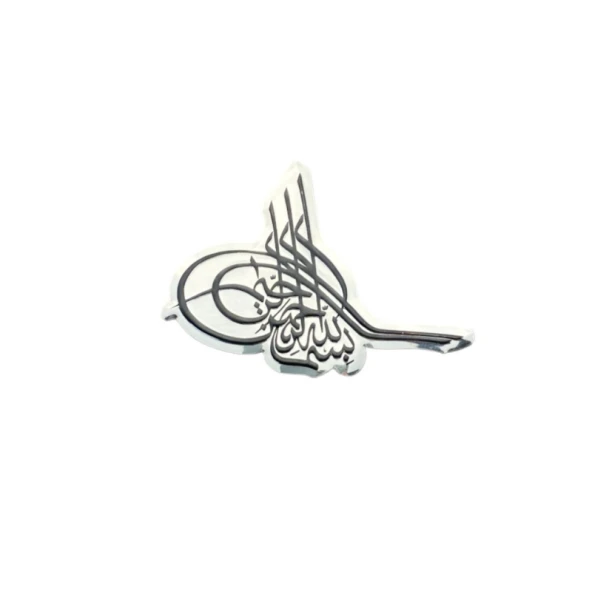 Arma tuğra siyah / YACIY134 - Resim 2