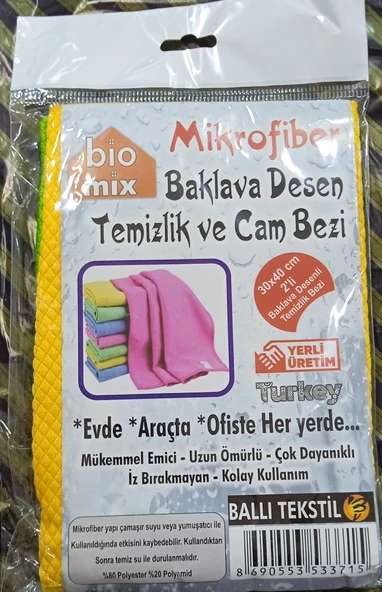Bio Mix 2li Mikrofiber Baklava Desen Temizlik ve Cam Bezi (30x40) - 8